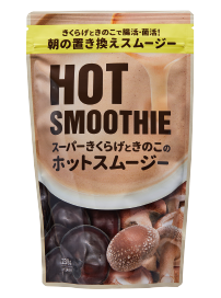 ホットスムージー
