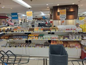 kintetsu department store uehon machi branch
